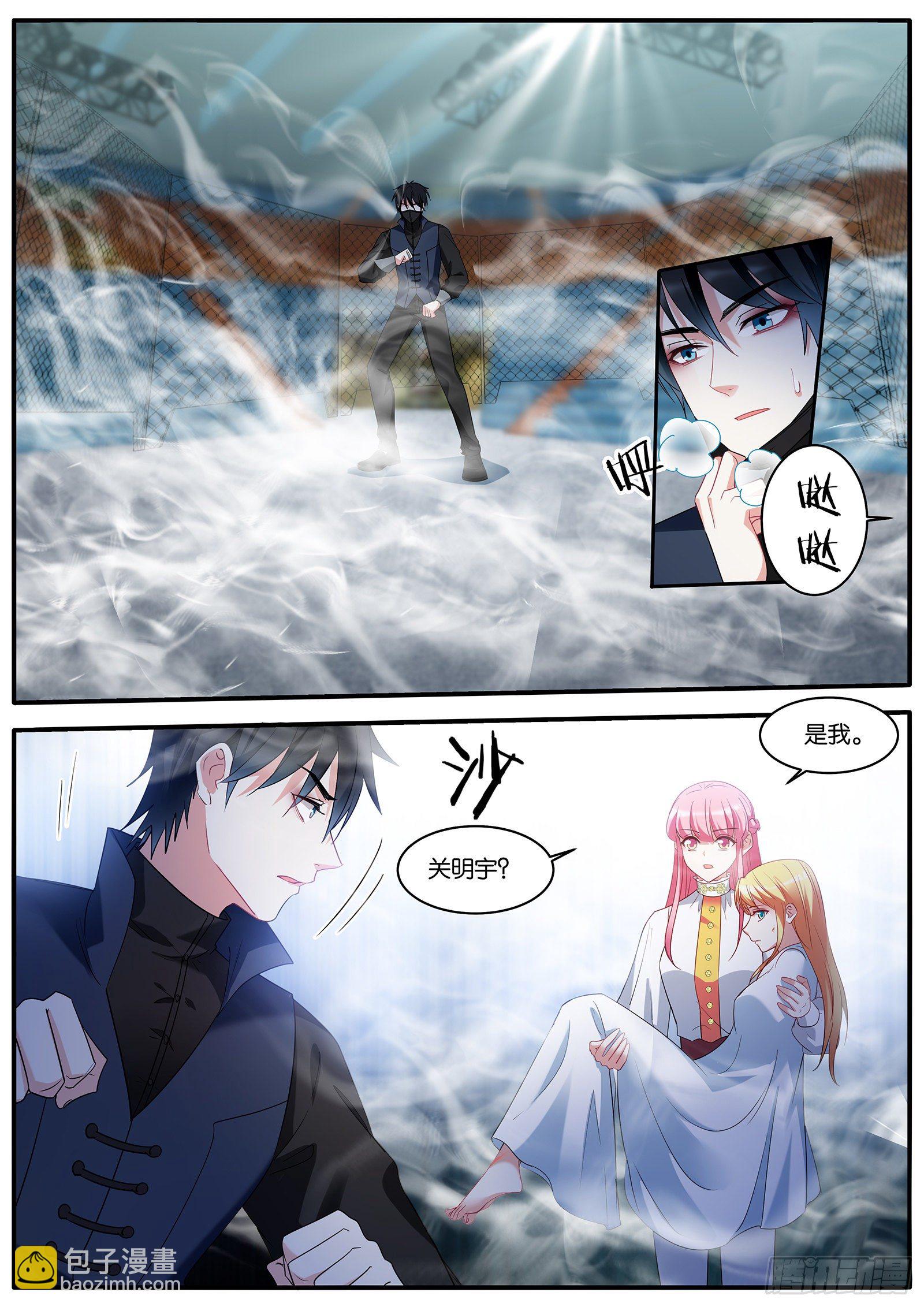 女神製造系統 - 新的計劃 - 2