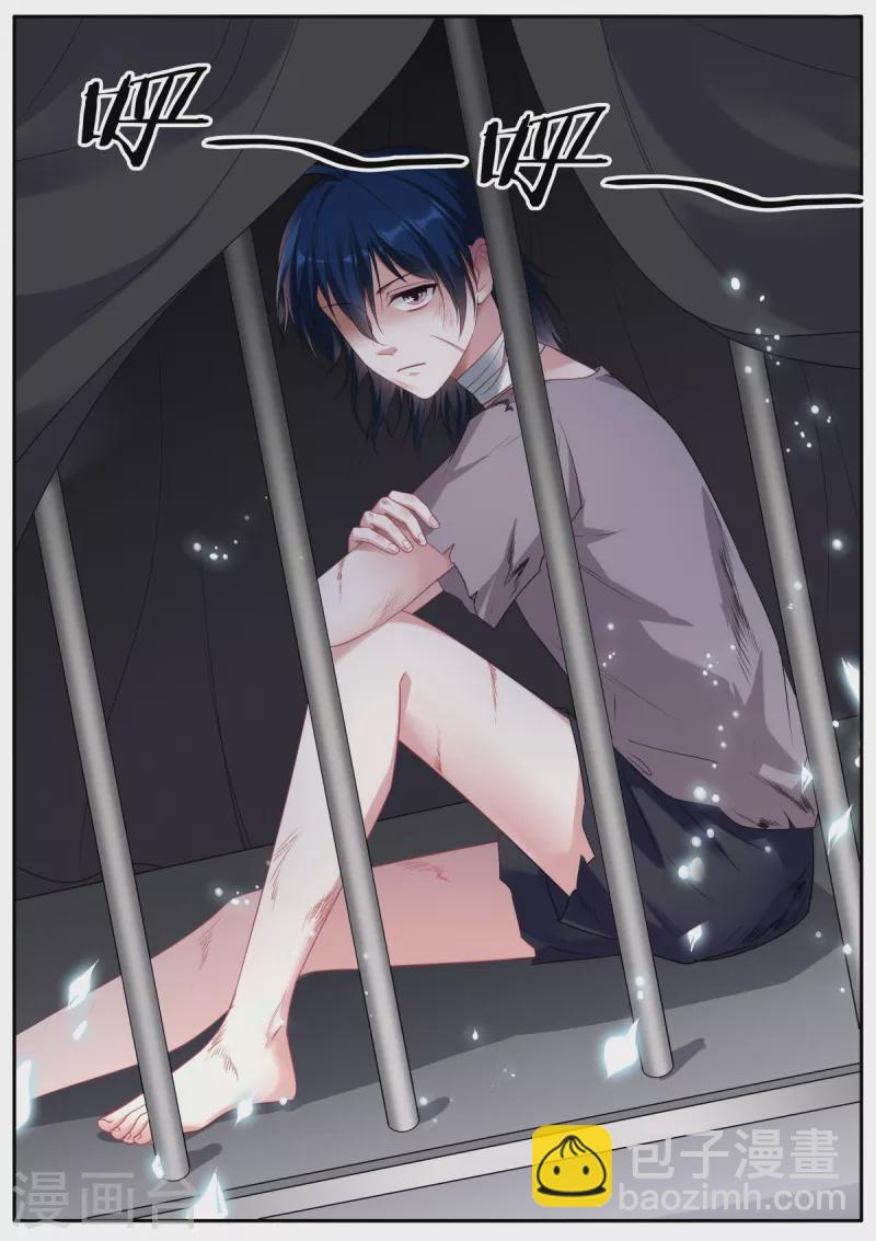 女神製造系統 - 第477話 神秘馬戲團 - 1