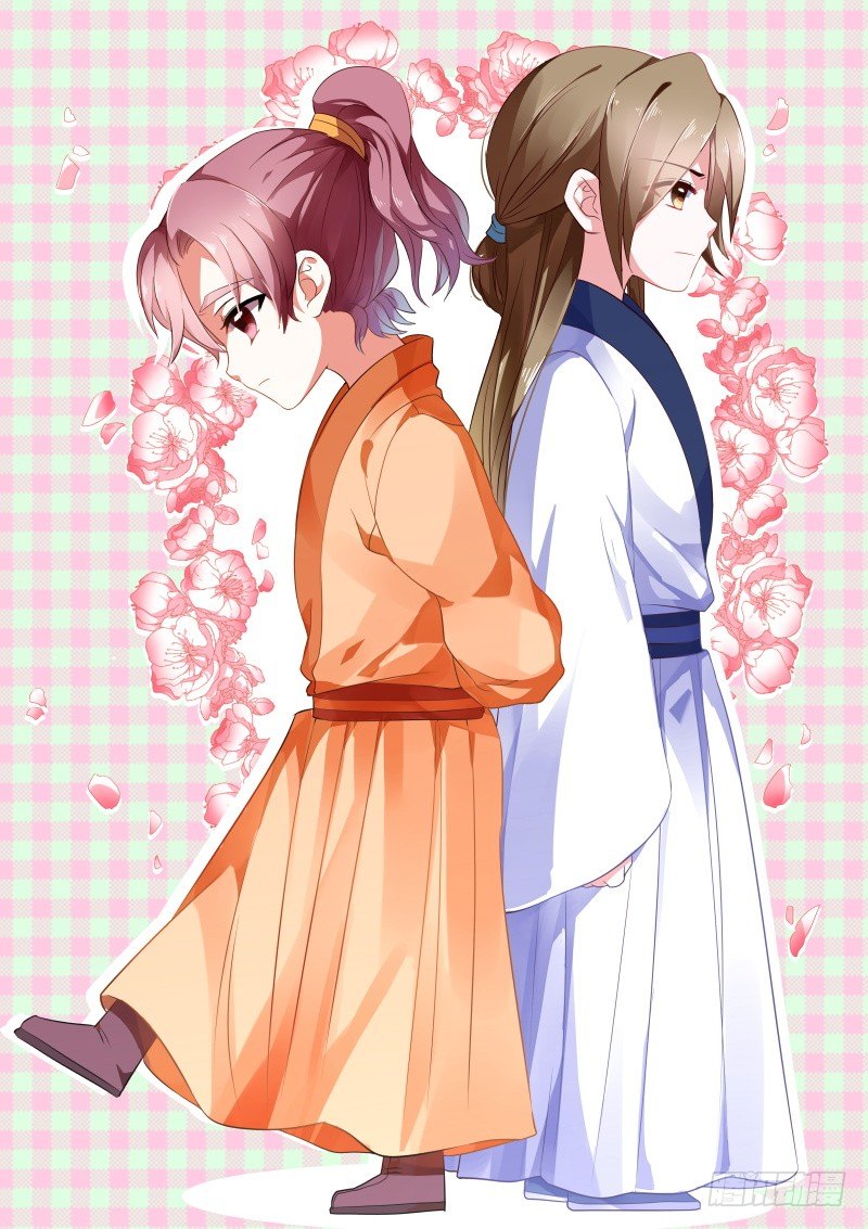 女神製造系統 - 誰敢動她！ - 1