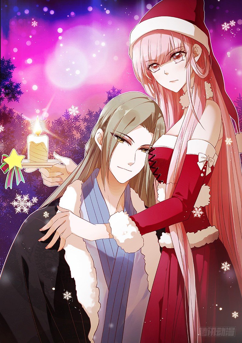 女神製造系統 - 徹夜守護 - 1