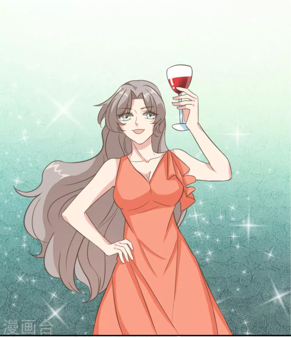 第14话 曹鹏飞起疑心了？-第19话