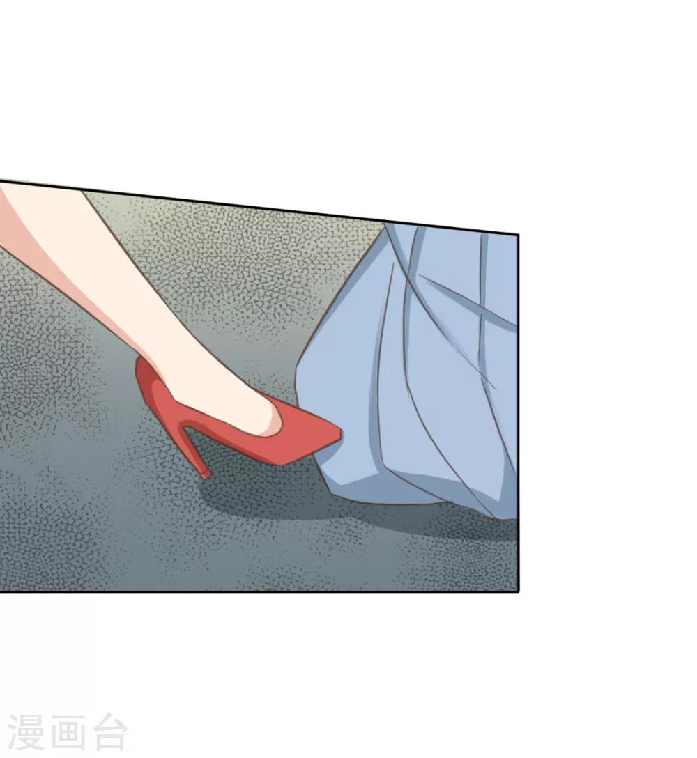 第14话 曹鹏飞起疑心了？-第19话