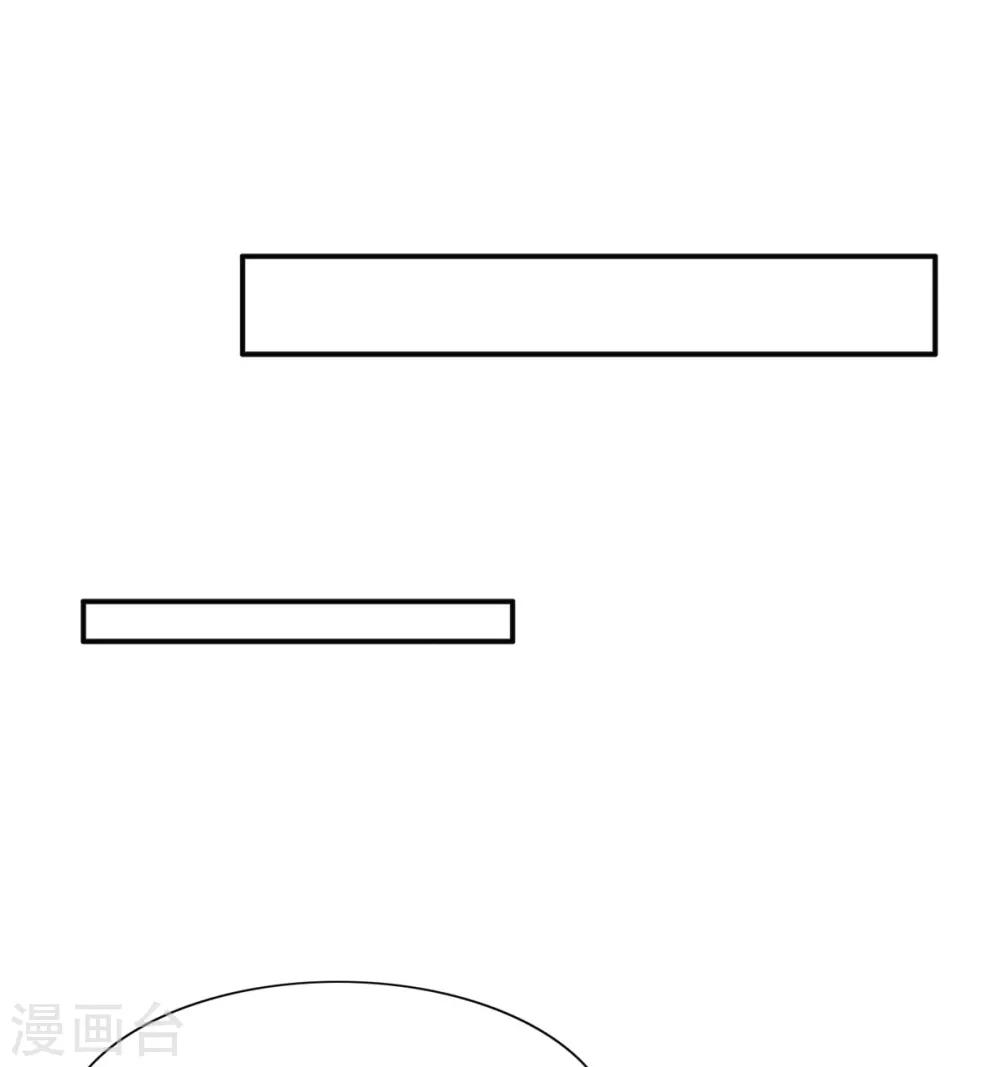 第18话 欣欣子有情况了！-第23话