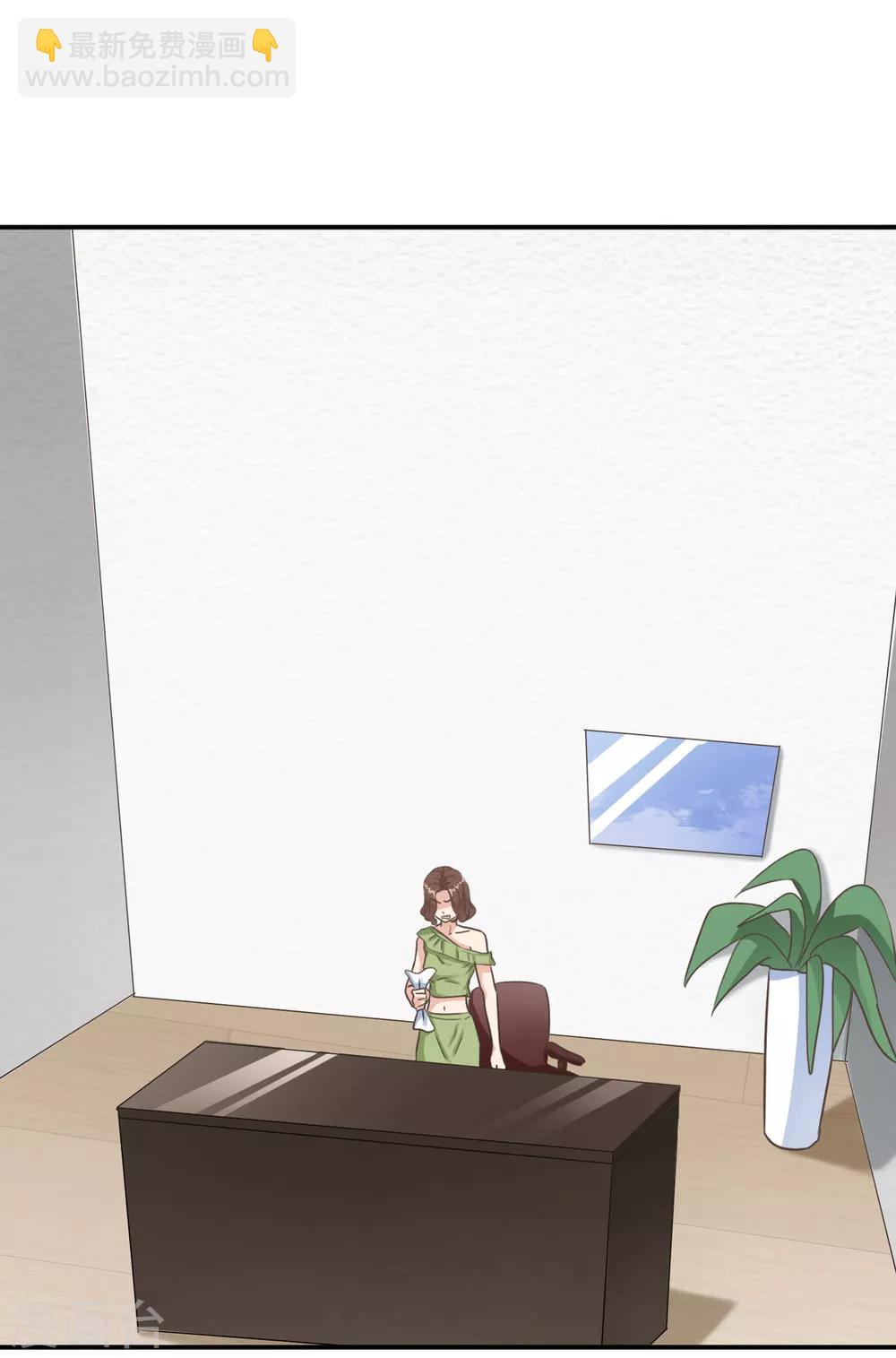 第20话 你情夫的原配妻子-第25话