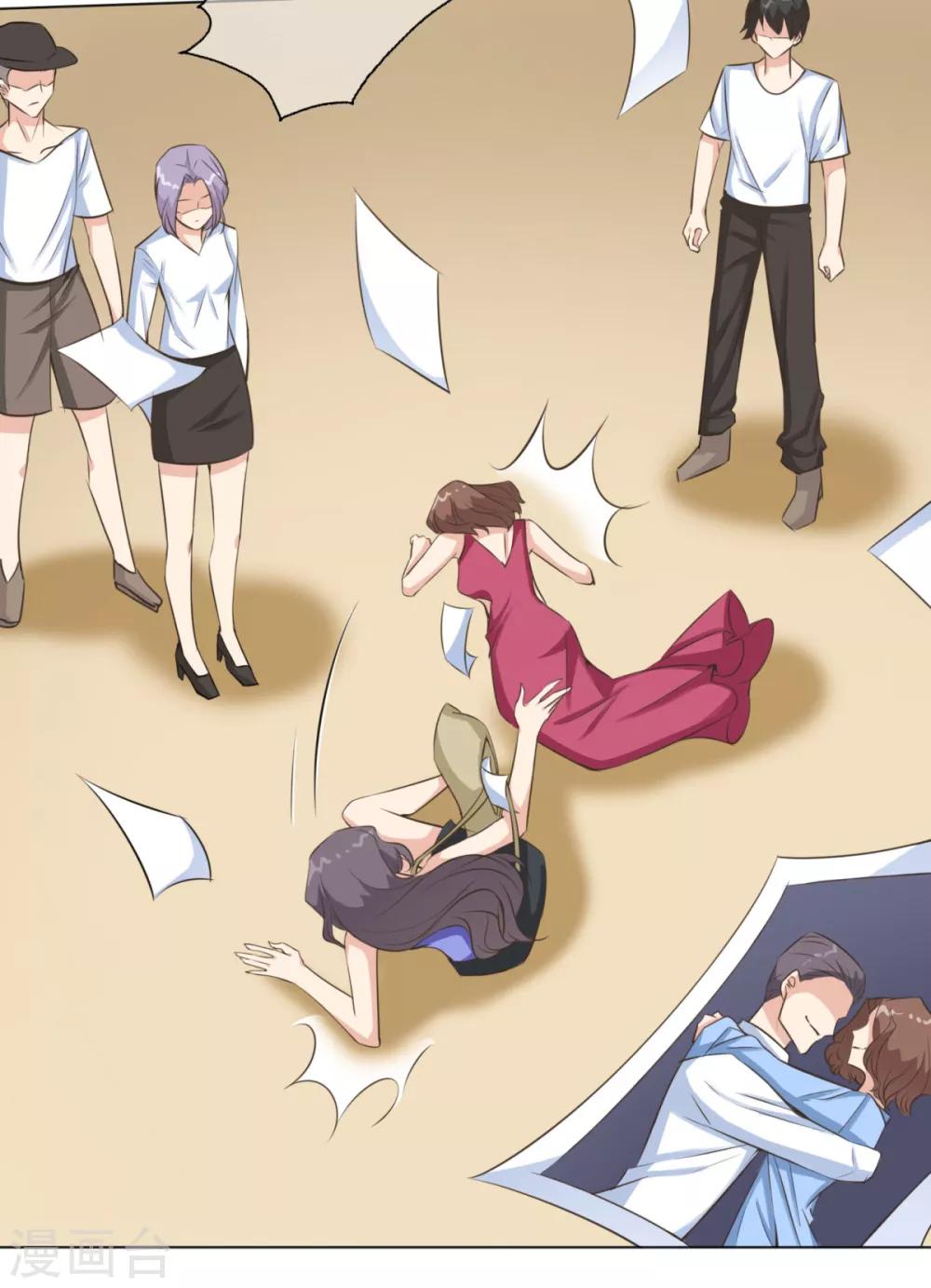 第22话 扛下这个雷-第27话