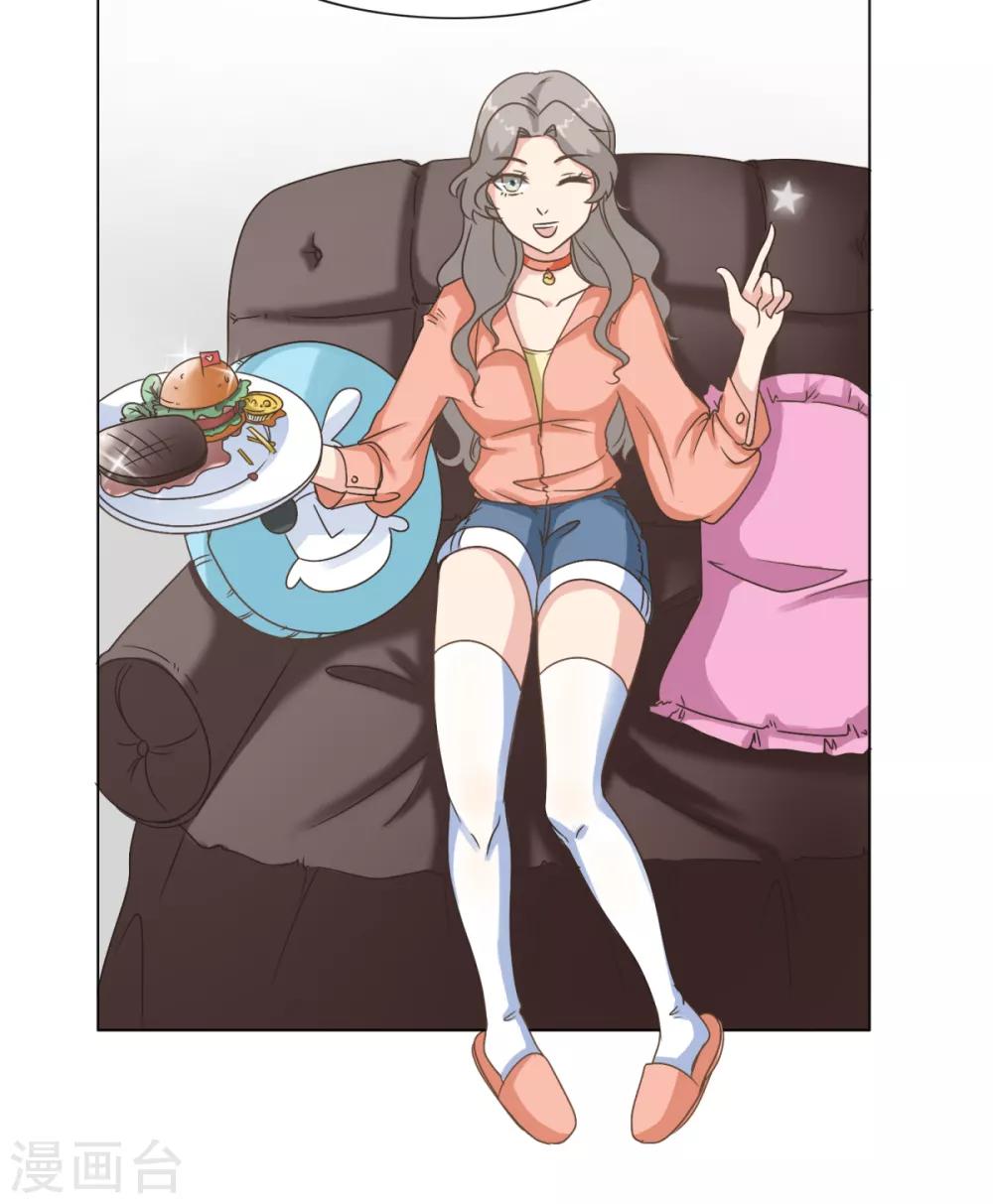 第24话 他们好亲昵啊-第29话