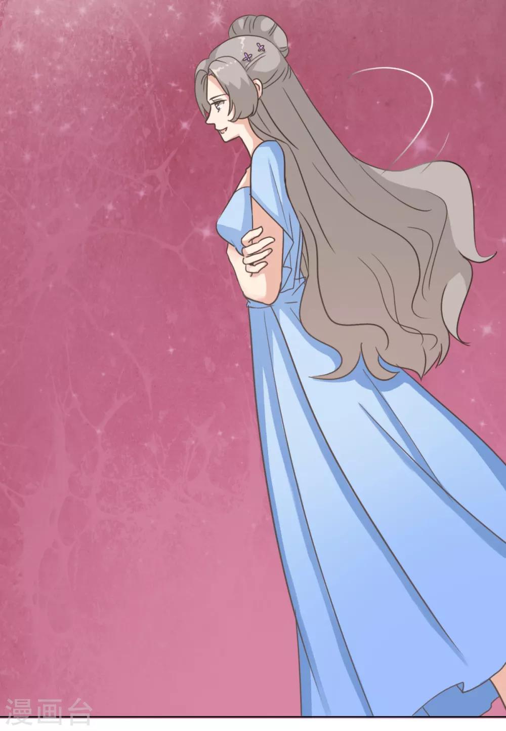 第24话 他们好亲昵啊-第29话