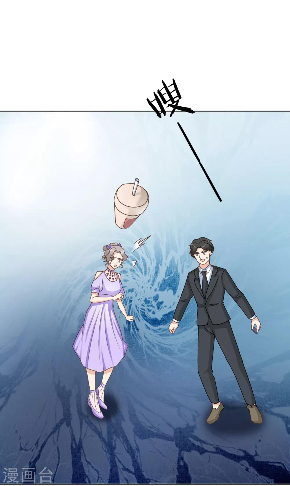 第26话 女汉子乔欣欣-第31话