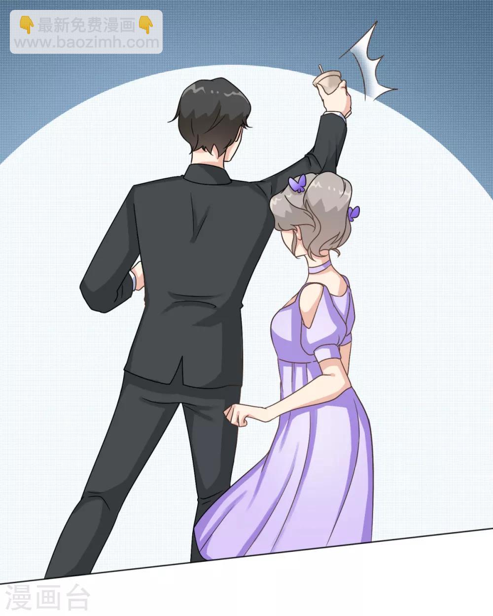 第26话 女汉子乔欣欣-第31话