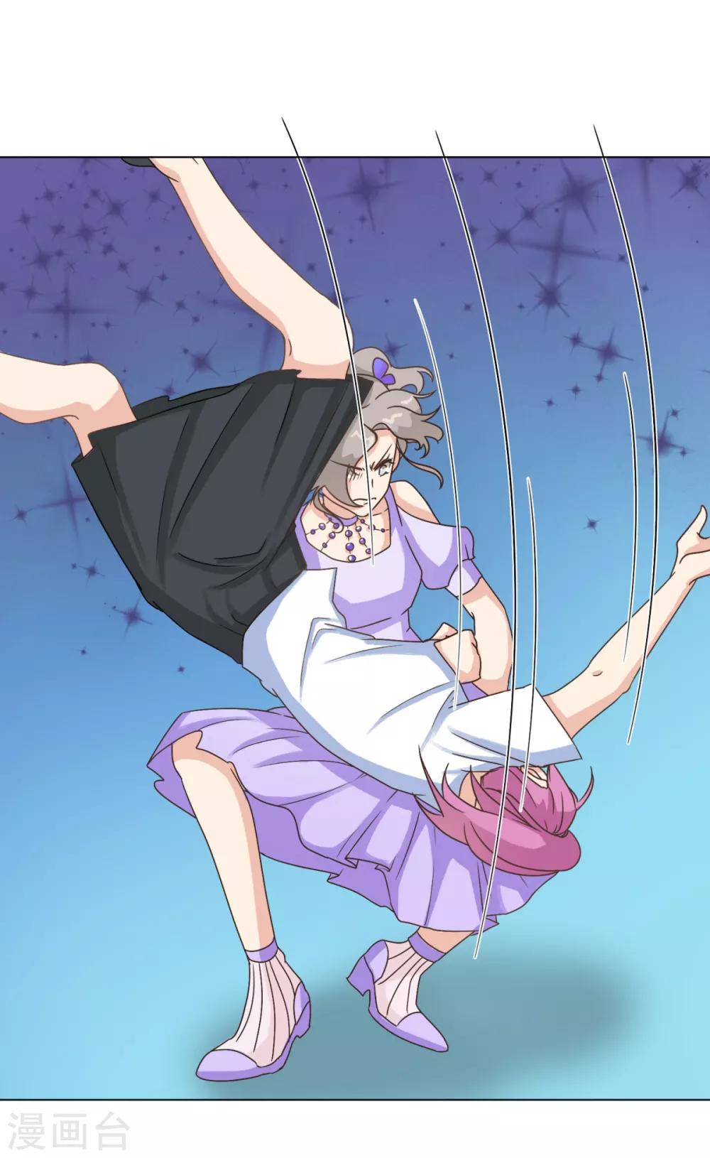 第26话 女汉子乔欣欣-第31话