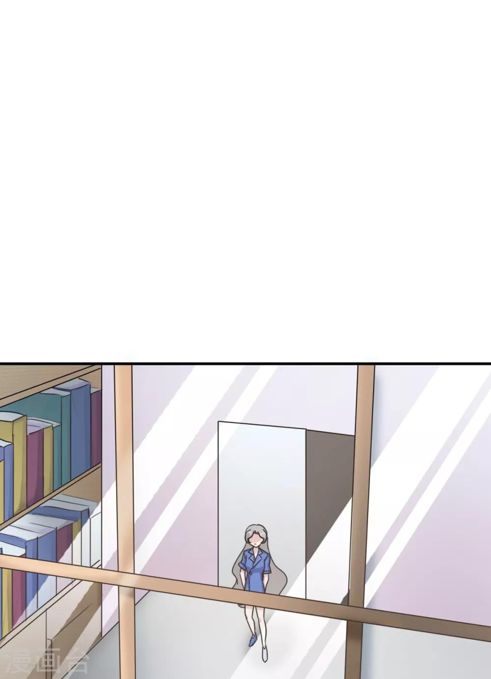 第26话 女汉子乔欣欣-第31话