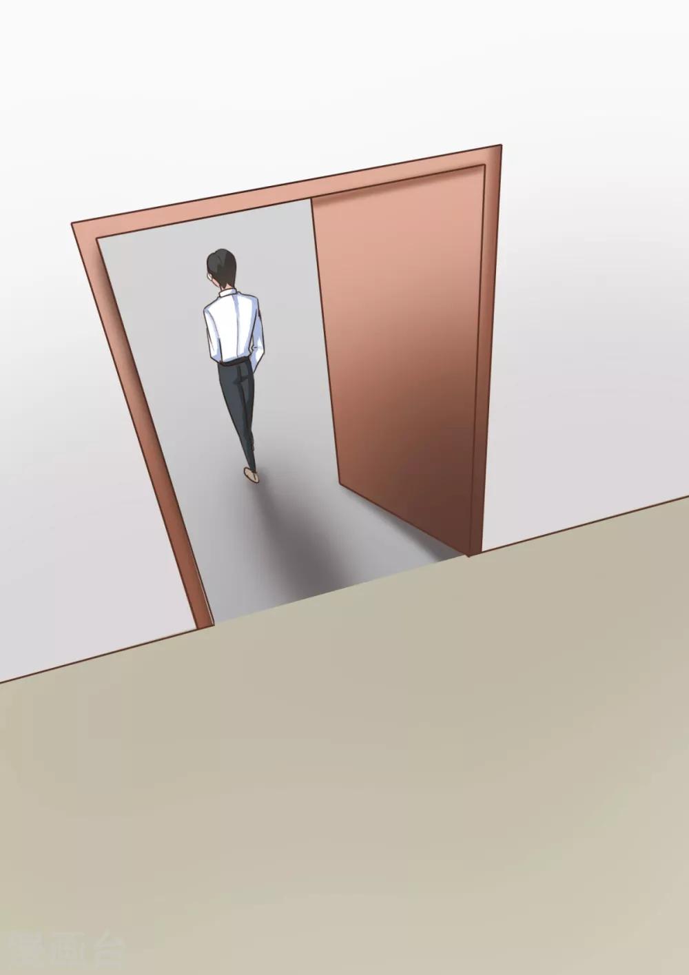 第30话 我要找她问清楚-第35话