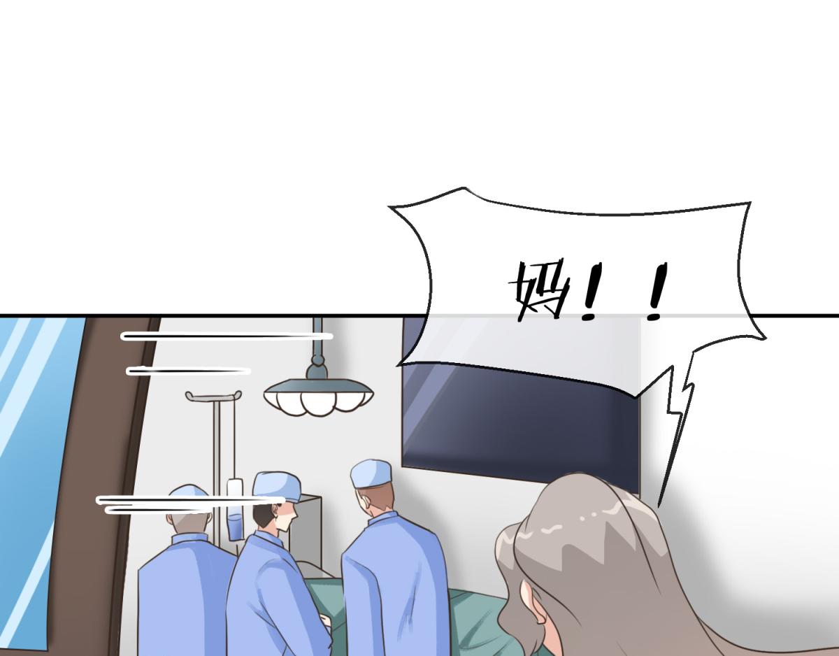 第35话 这是我们最后的希望(1/2)-第39话