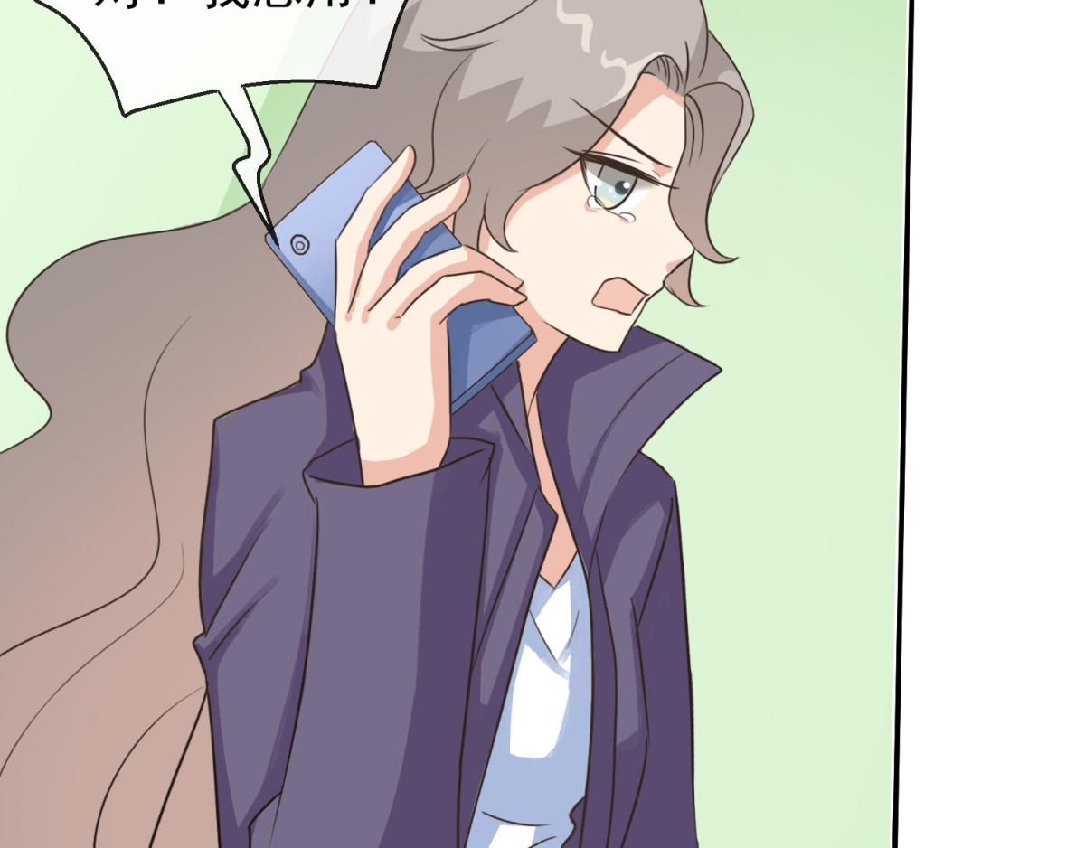 第35话 这是我们最后的希望(1/2)-第39话