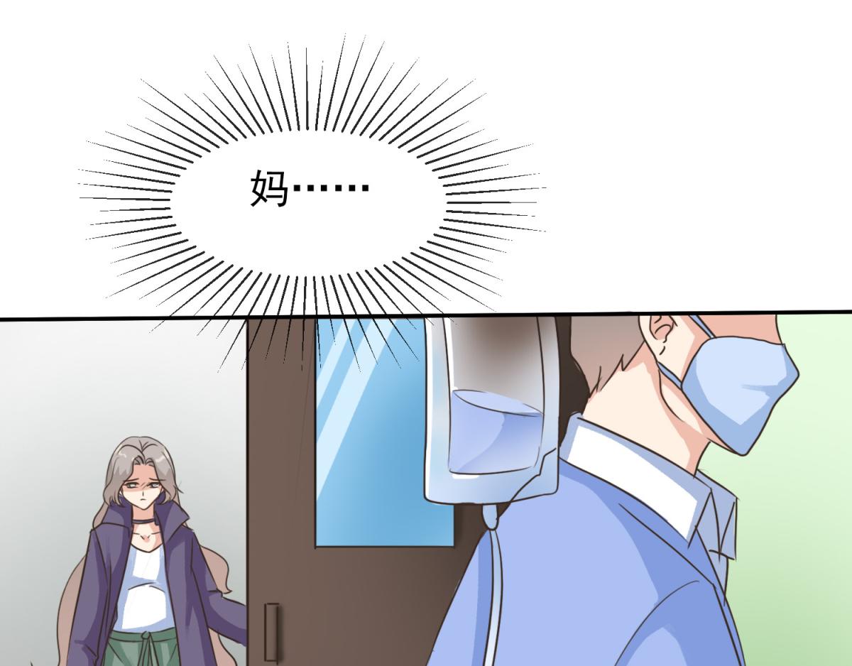 第35话 这是我们最后的希望(1/2)-第39话