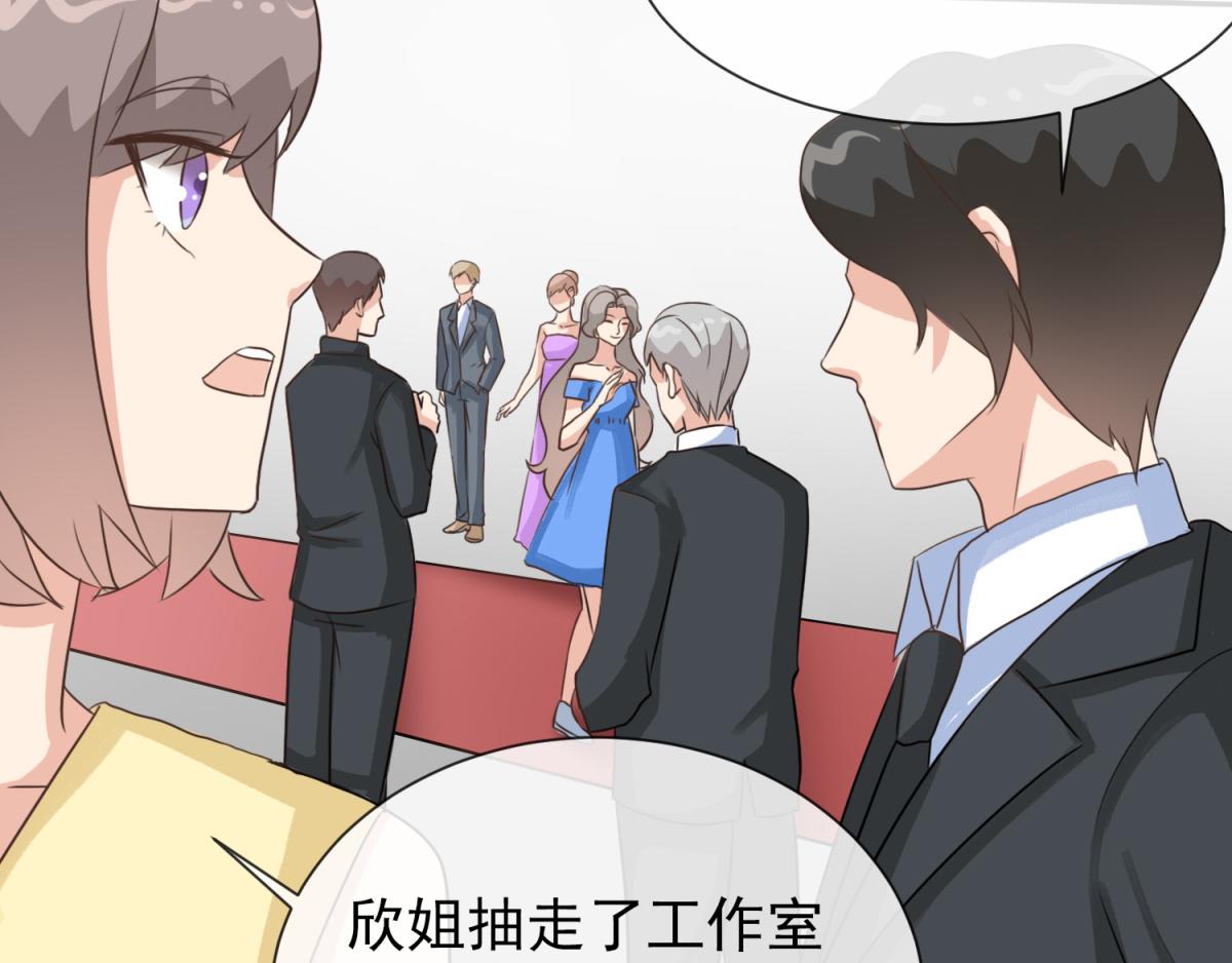 第35话 这是我们最后的希望(1/2)-第39话