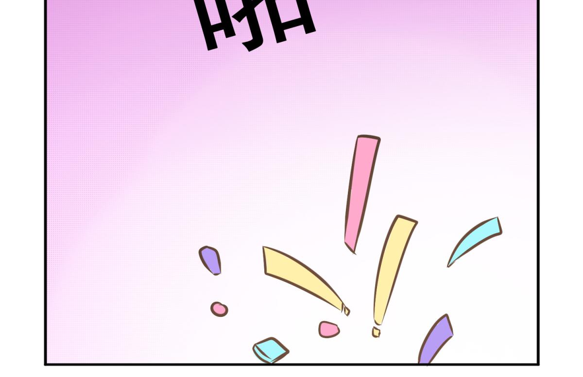 第35话 这是我们最后的希望(1/2)-第39话