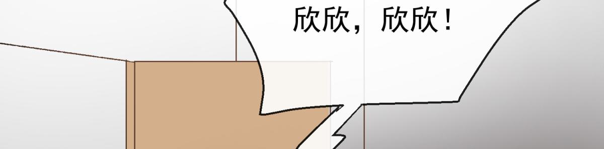 第35话 这是我们最后的希望(1/2)-第39话