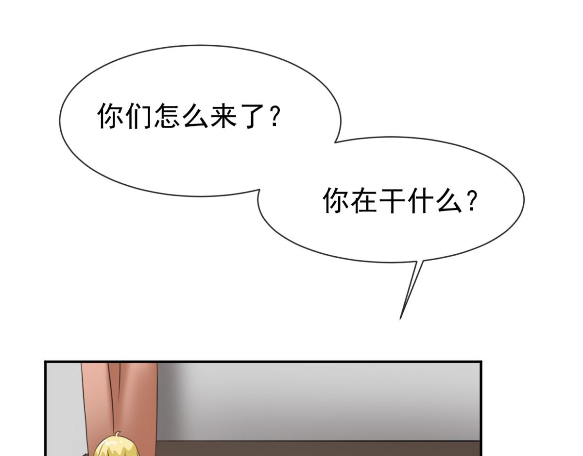 第35话 这是我们最后的希望(1/2)-第39话