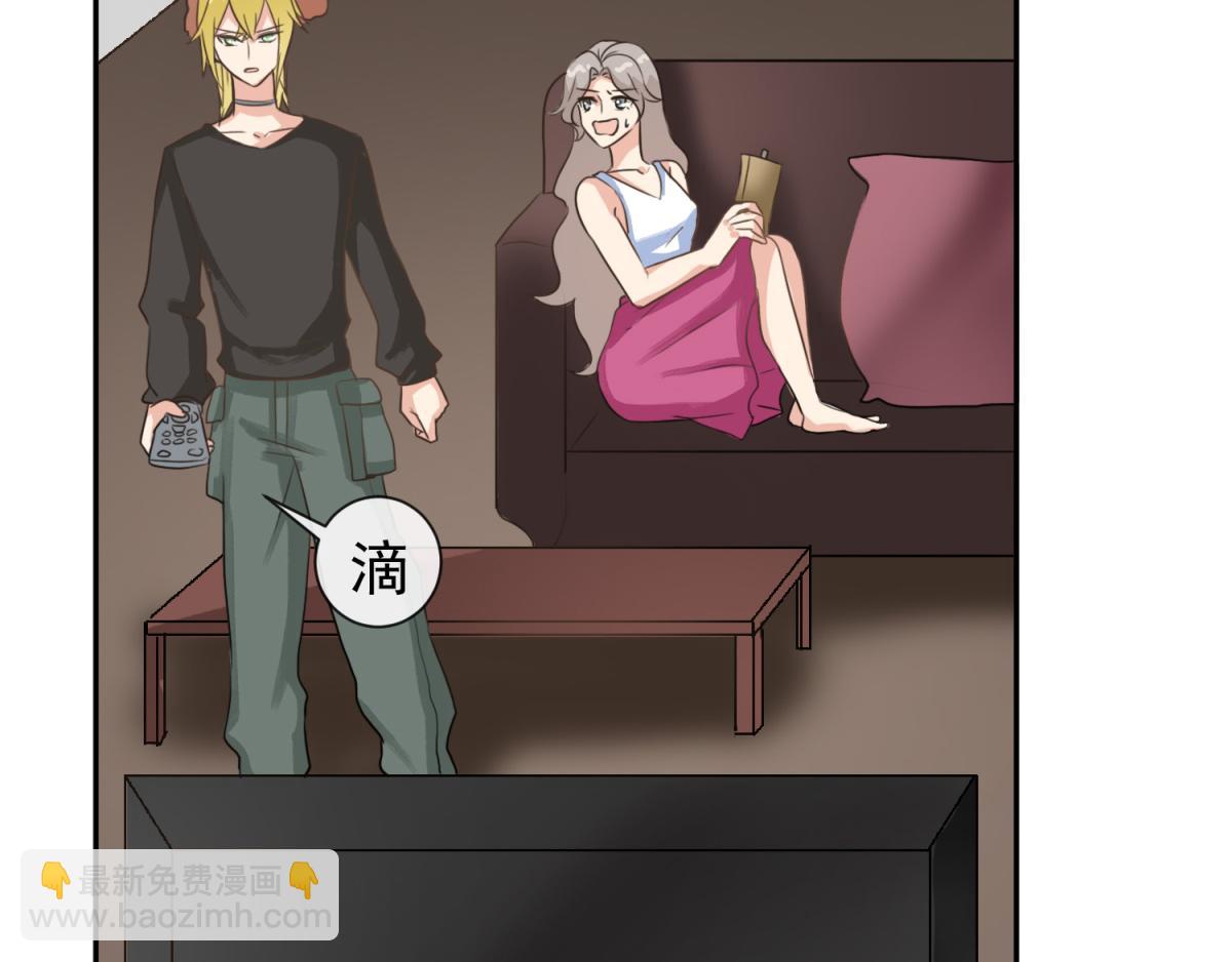 第35话 这是我们最后的希望(1/2)-第39话