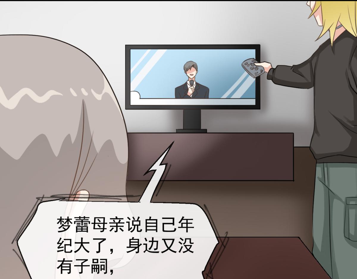 第35话 这是我们最后的希望(1/2)-第39话