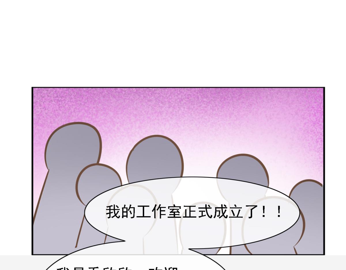 第35话 这是我们最后的希望(1/2)-第39话