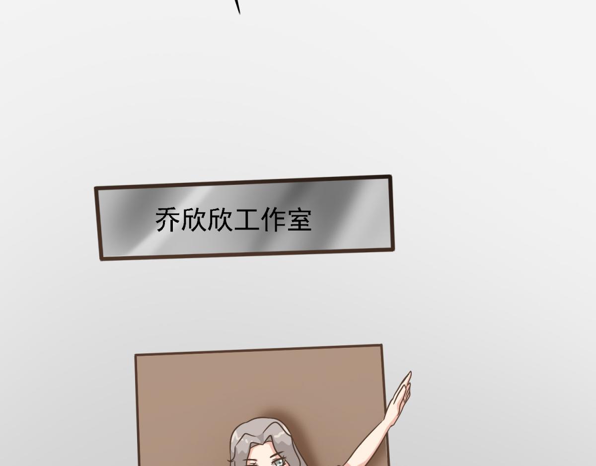 第35话 这是我们最后的希望(1/2)-第39话