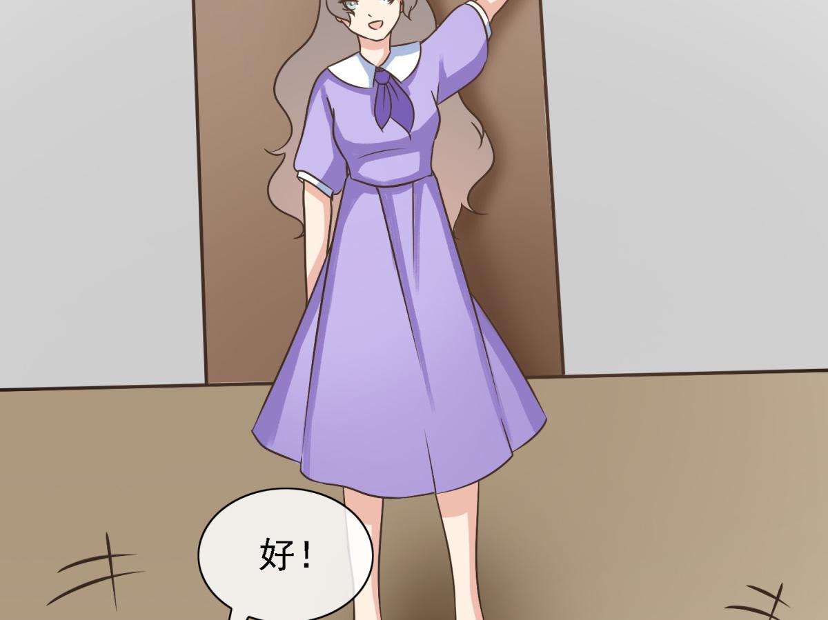 第35话 这是我们最后的希望(1/2)-第39话