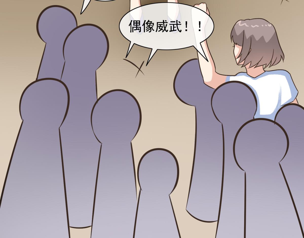 第35话 这是我们最后的希望(1/2)-第39话