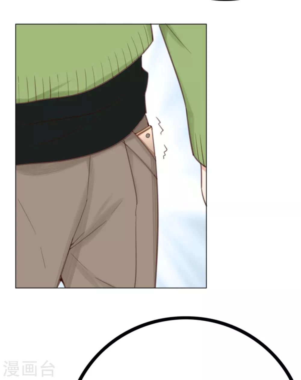 第3话2 她好像变可爱了?-第5话