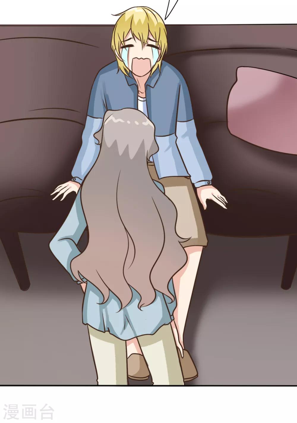 第36话 这有一只单身狗-第43话