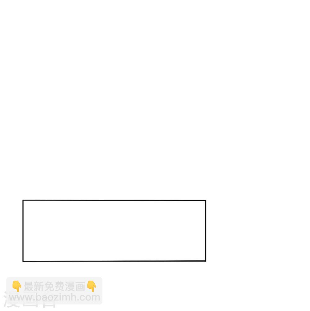 第36话 这有一只单身狗-第43话