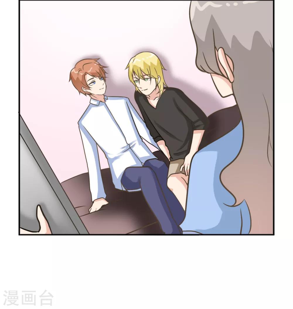 第36话 这有一只单身狗-第43话