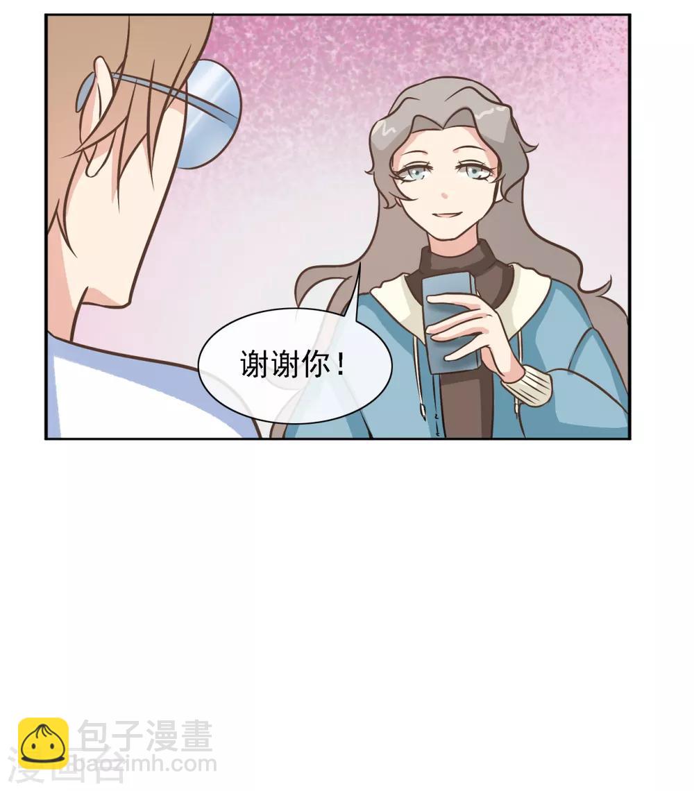 第36话 这有一只单身狗-第43话