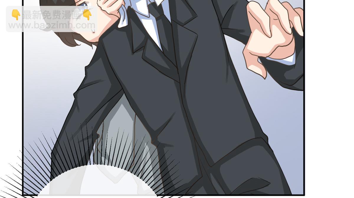 第37话 乔欣欣深陷绯闻(1/2)-第41话