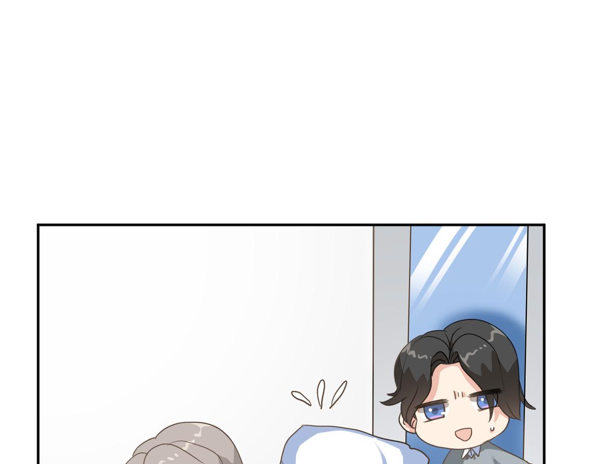 第37话 乔欣欣深陷绯闻(1/2)-第41话