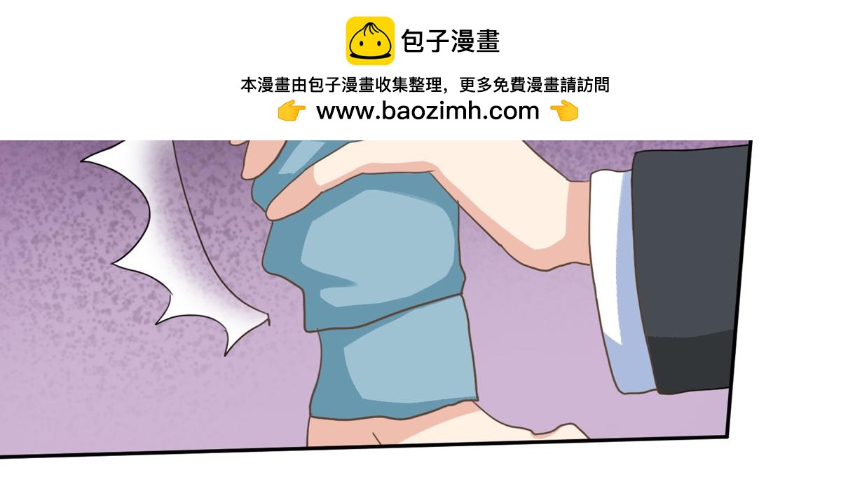 第37话 乔欣欣深陷绯闻(1/2)-第41话