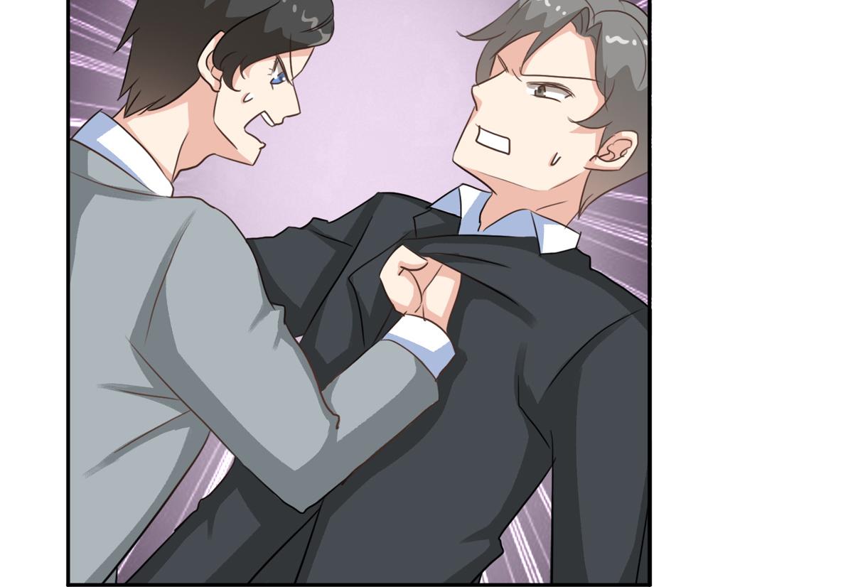 第37话 乔欣欣深陷绯闻(1/2)-第41话