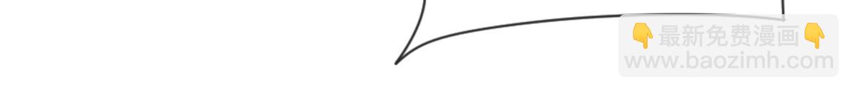 第37话 乔欣欣深陷绯闻(1/2)-第41话