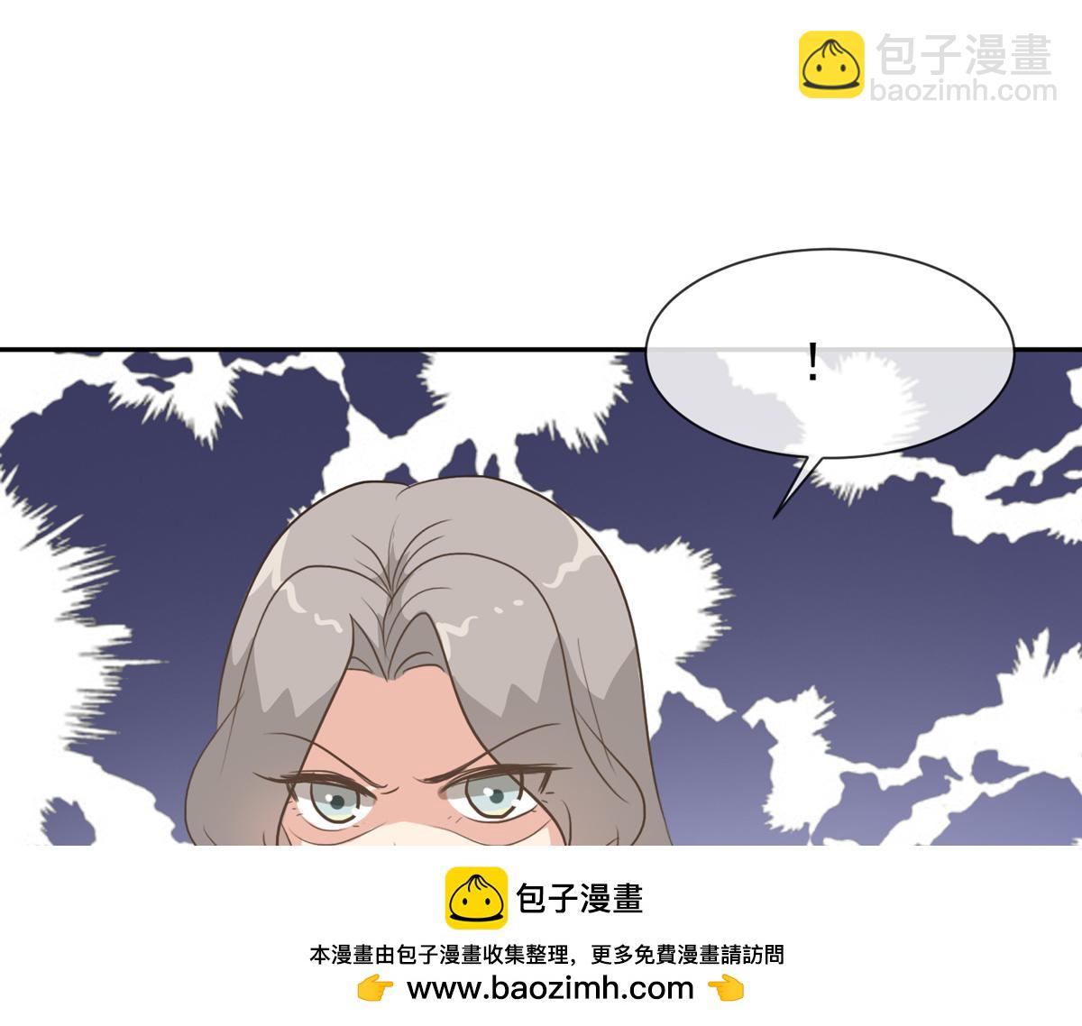 第37话 乔欣欣深陷绯闻(1/2)-第41话