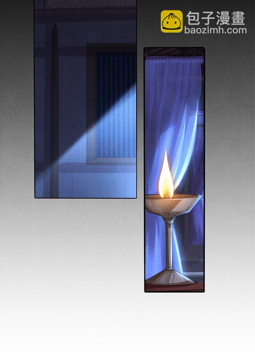 08 我就是宁怀恩本尊(1/2)-第11话