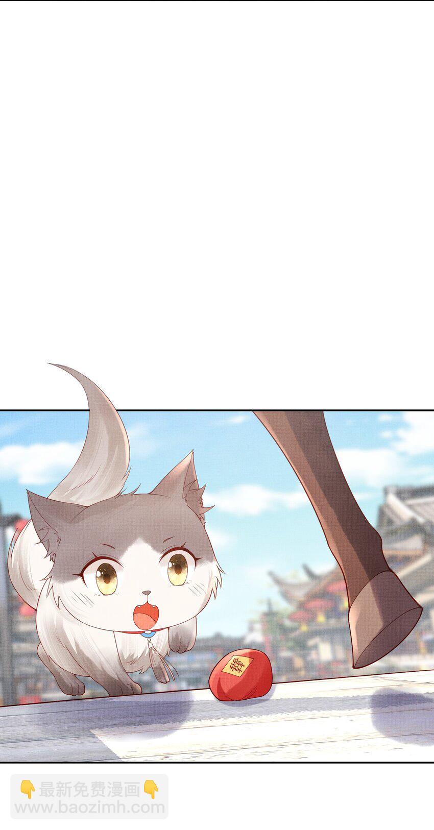 12 抢亲？！(1/2)-第15话