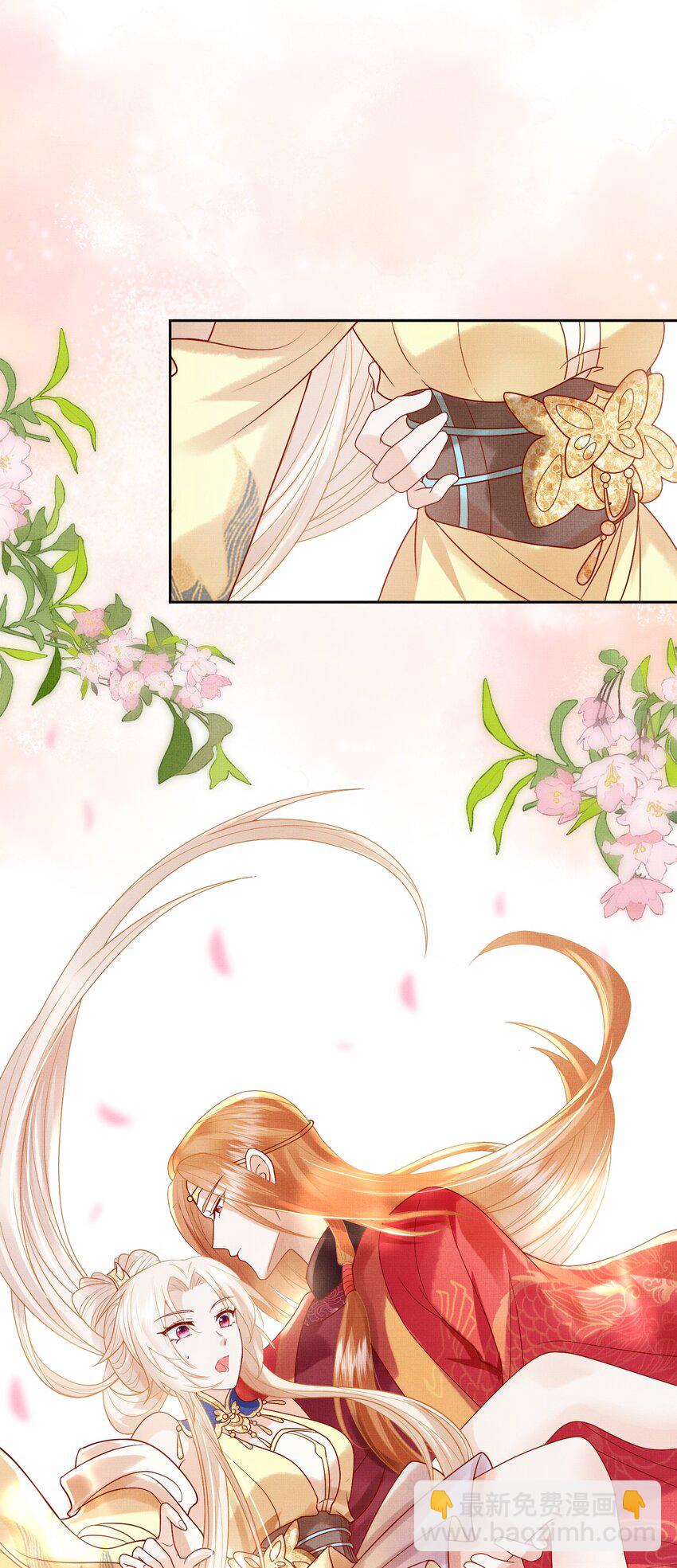 12 抢亲？！(1/2)-第15话