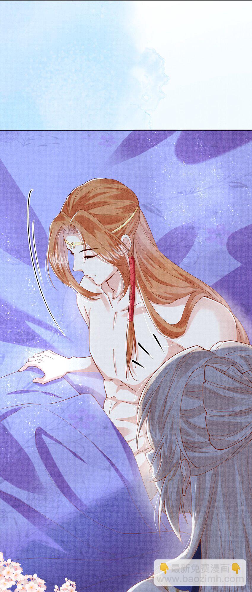 14 小看女人可是会吃大亏的哦！(1/2)-第17话