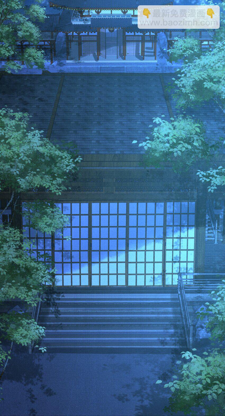 16 一夜夫妻百日恩(1/2)-第19话