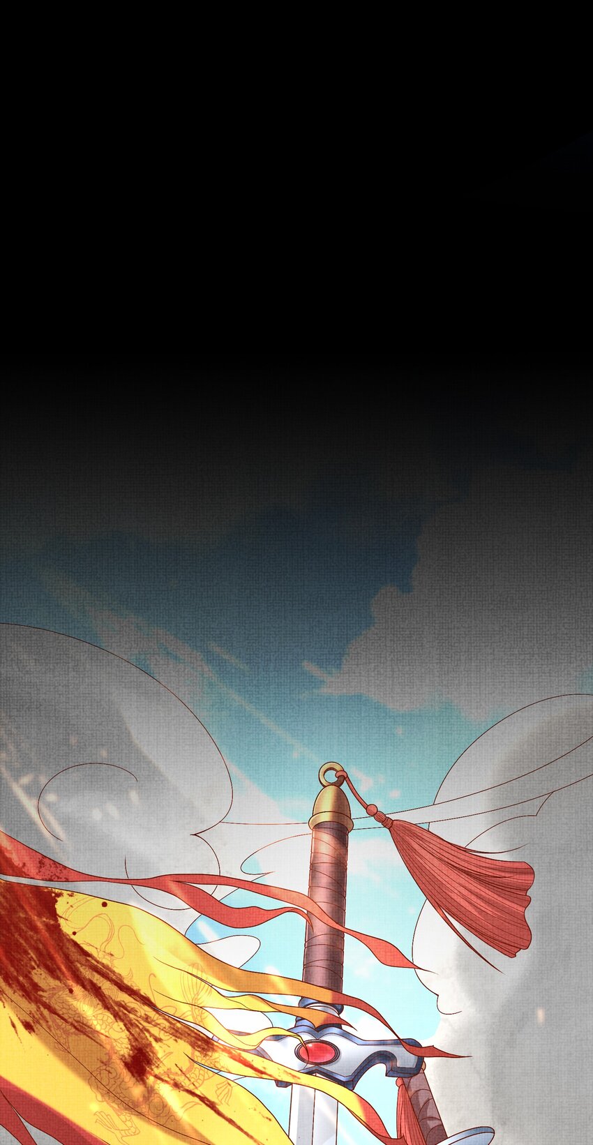 18 元煌，我只有你了！(1/2)-第21话