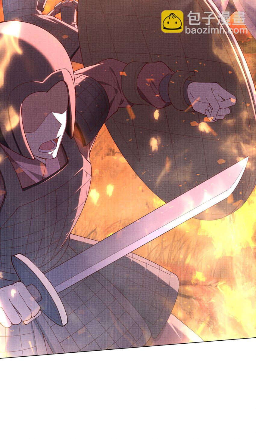 20 元煌追忆往昔(1/2)-第23话