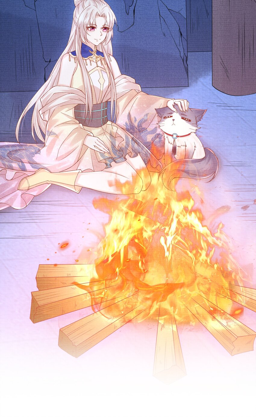 20 元煌追忆往昔(1/2)-第23话