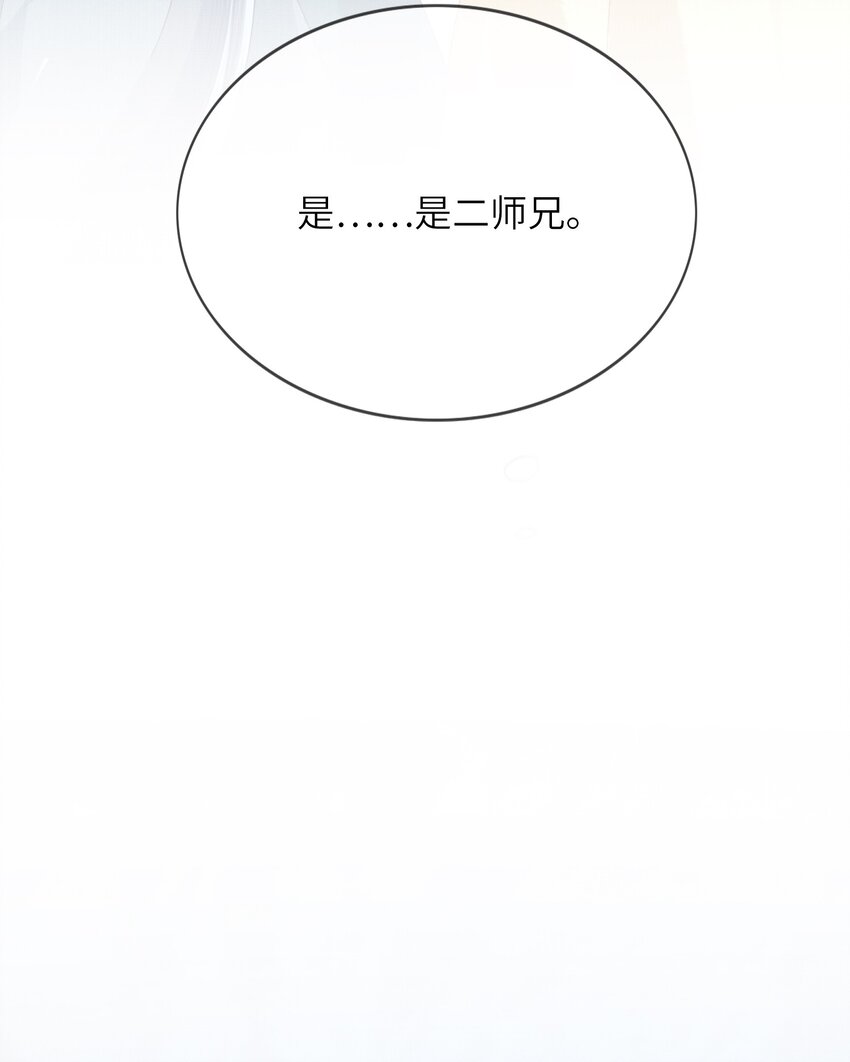 22 温书(1/2)-第25话