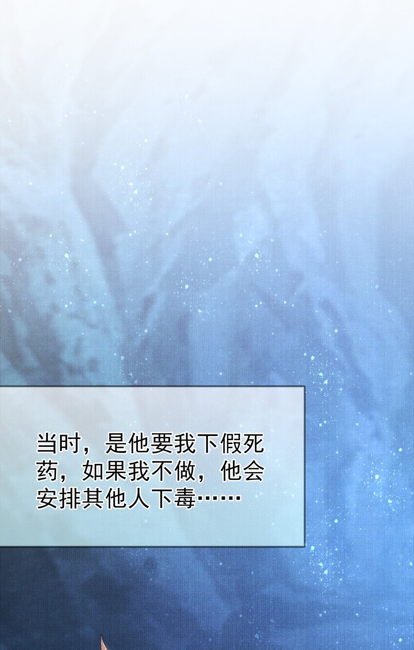 22 温书(1/2)-第25话